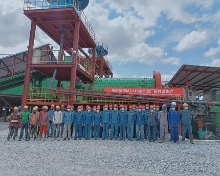 ML448-ML535金矿开发项目选厂生产劳务派遣
